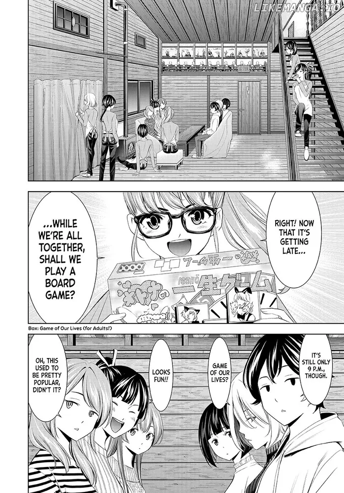 Megami no Cafe Terrace Chapter 187 image 06_optimized